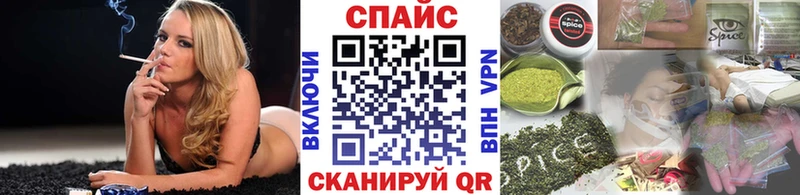 дарнет шоп  Звенигово  Бутират BDO 33% 