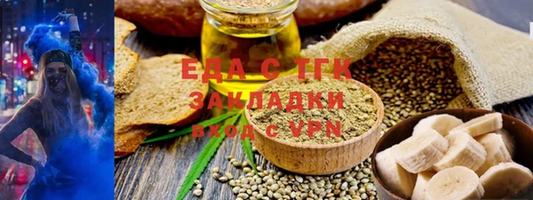 гашик Алзамай