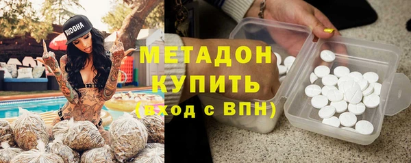 индика Алексеевка