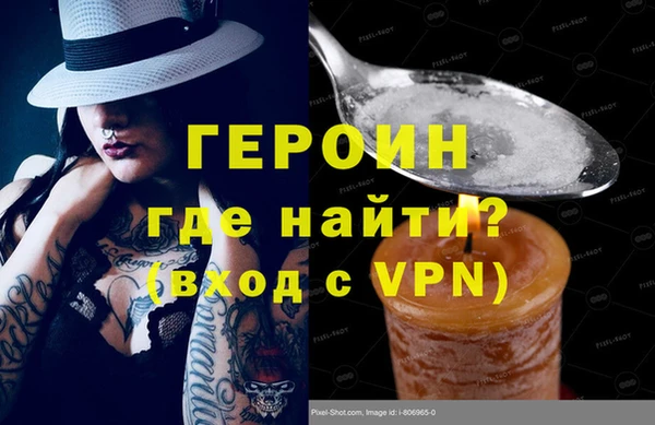 индика Алексеевка