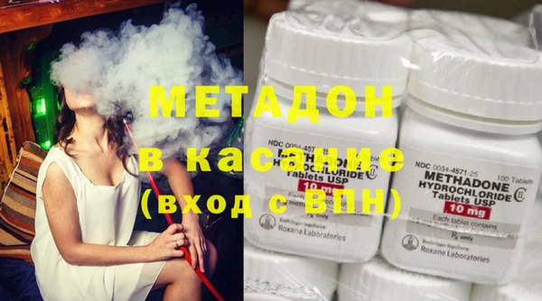 гашик Алзамай