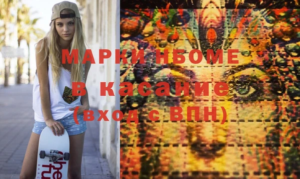 индика Алексеевка
