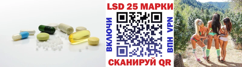 продажа наркотиков  Звенигово  hydra сайт  ЛСД экстази кислота 
